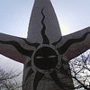太陽の裏面の画像