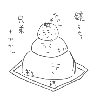 3兄弟　ではない。の画像