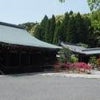 西芳寺（苔寺）　～京都旅行～の画像