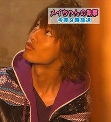 ☆好きだから… ハチ公物語☆-97d742b7fffa704278306344f729b2af.jpg