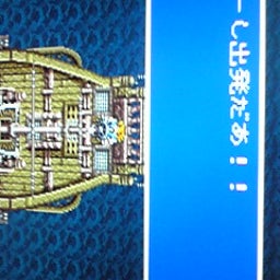 画像 FF5始めてみた の記事より 4つ目