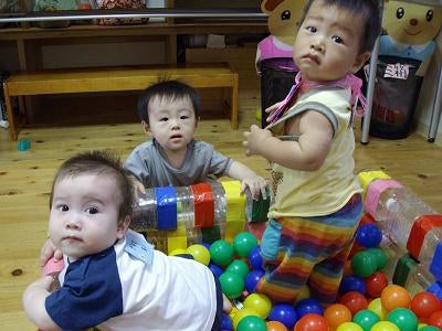 3bebe