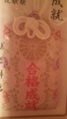 yuuのブログ-2008121620290000.jpg