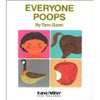 Poopのその後。の画像