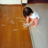 もぉ～(~ﾍ~；)の画像