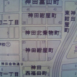画像 サンドウィッチされた町！ の記事より 1つ目