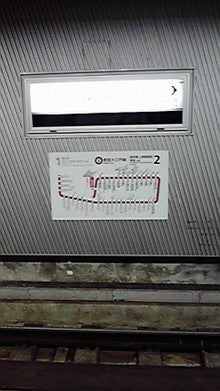 2008080911110000.jpg
