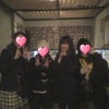 ★串★の画像