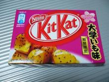 ナチュラルデザインワークスのブログ