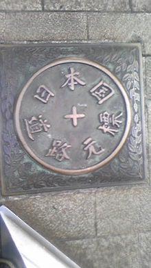 081004_160425.jpg