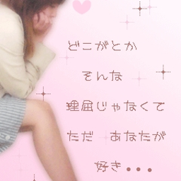 人生永遠倦怠記。