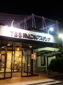 keitaの美味いがいちばん!-081212_210712.jpg