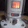 転んだら大火事ですねの画像
