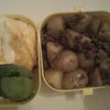 ★お弁当★の画像