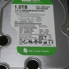緑のHDD 1TBの画像