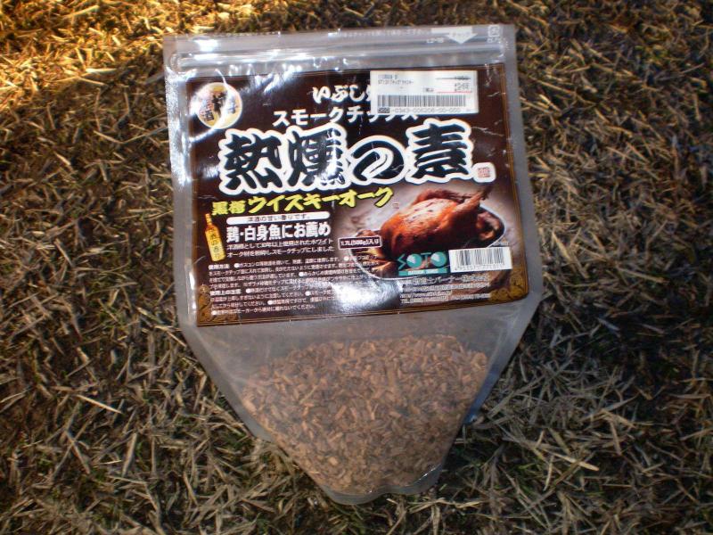 ＫＰの部屋