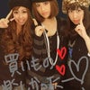 School Of Rock$の画像