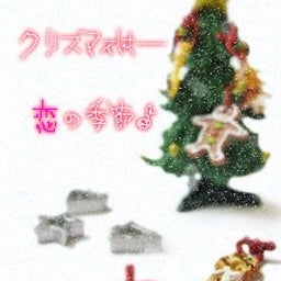 画像 自作画SP?! の記事より 2つ目