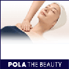 POLAのトライアルエステ☆の画像
