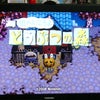 街へいこうよ　どうぶつ  の森の画像