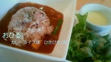 のん(@￣ρ￣@)ｚｚｚｚ-200901231505000.jpg
