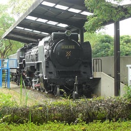 画像 JR“駅からハイキング”IN平塚 の記事より 2つ目