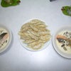 つくったにょの画像