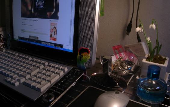tecrockBLOG