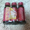 ﾊﾞﾚﾝﾀｲﾝの準備ゎ?&ﾄﾞﾝﾄﾞﾝﾄﾞﾝﾄﾞﾝｷｰ♪♪の画像