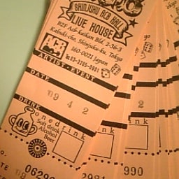 773Four RECORDS blog-ticket