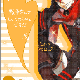 モヤシ至上主義。