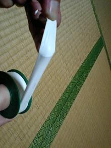 シールテープ