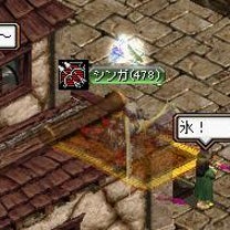 ブログ投稿画像