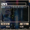 質問の画像