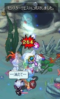 34