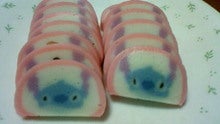 のん(@￣ρ￣@)ｚｚｚｚ-200901012009000.jpg