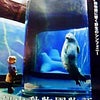 旭山動物園物語　〜ペンギンが空をとぶ〜の画像