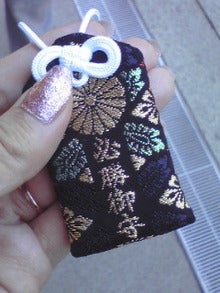 チーカのさくさくお仕事にっき-090105_1324~01.jpg