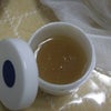 荒れた肌の対策：お手軽ハーブジェルの画像