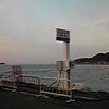 素晴らしきスーパージェット！！の画像