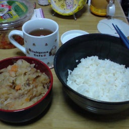 20081005195343.jpg