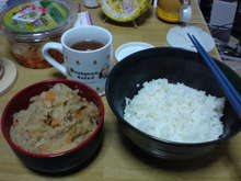 20081005195343.jpg