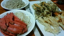 のん(@￣ρ￣@)ｚｚｚｚ-200812312004000.jpg