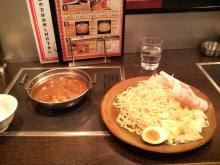ナチュラルデザインワークスのブログ