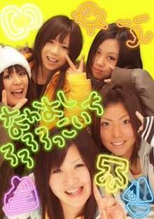 rureroさんのﾌﾞﾛｸﾞ-20090124130649.jpg