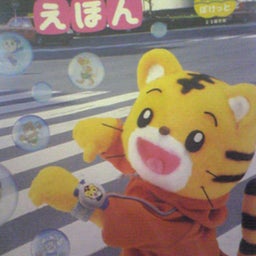 桃もコモモも桃のうち-Image1795.jpg