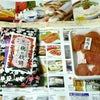 福岡県の物産展の画像