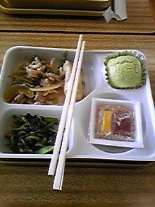 いちごみるくぶろぐ-Image003.jpg