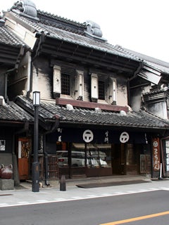 kawagoe1.jpg