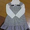 やっとの画像